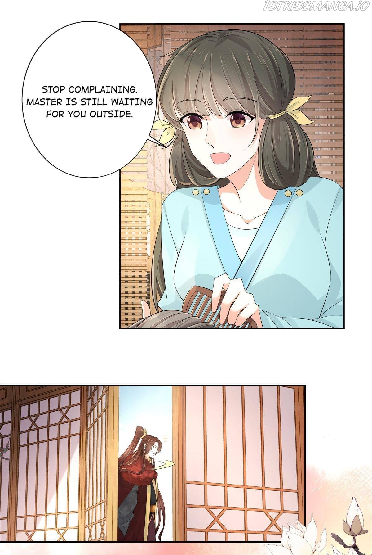 I Really Love His Bad Temper Chapter 14 - page 16