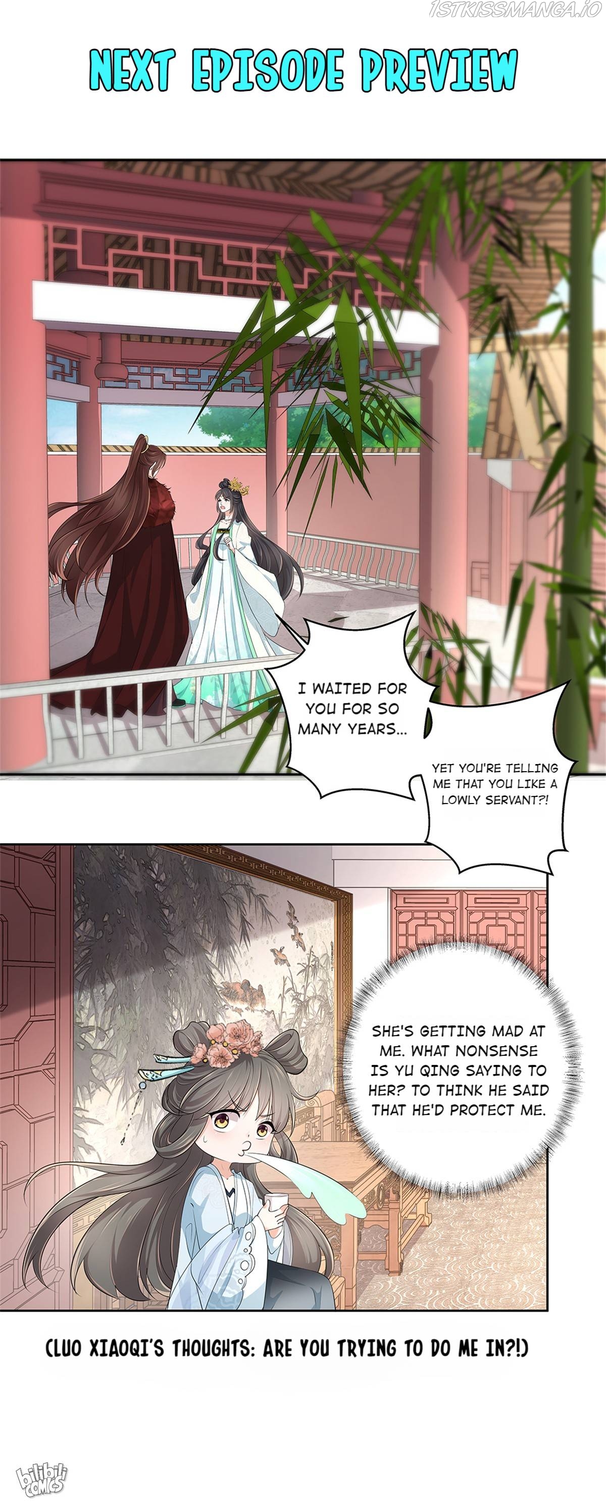 I Really Love His Bad Temper Chapter 14 - page 26