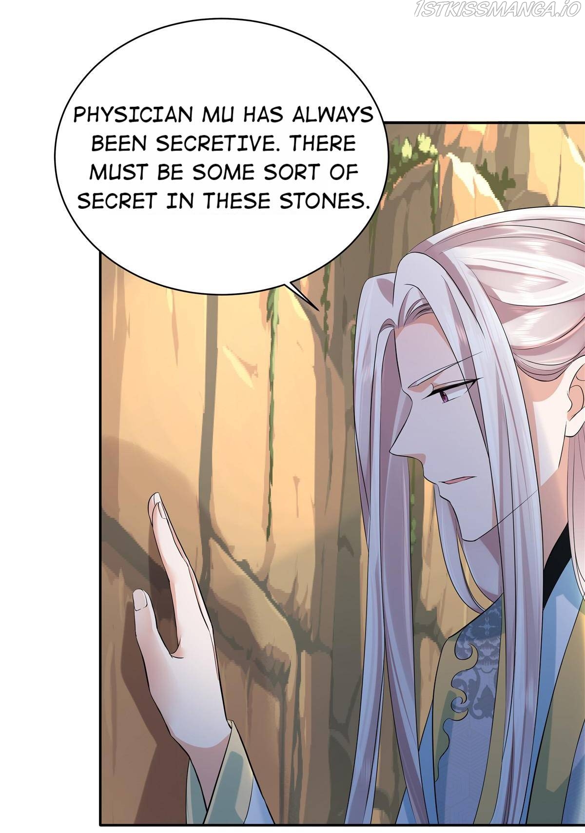 I Really Love His Bad Temper Chapter 36 - page 12