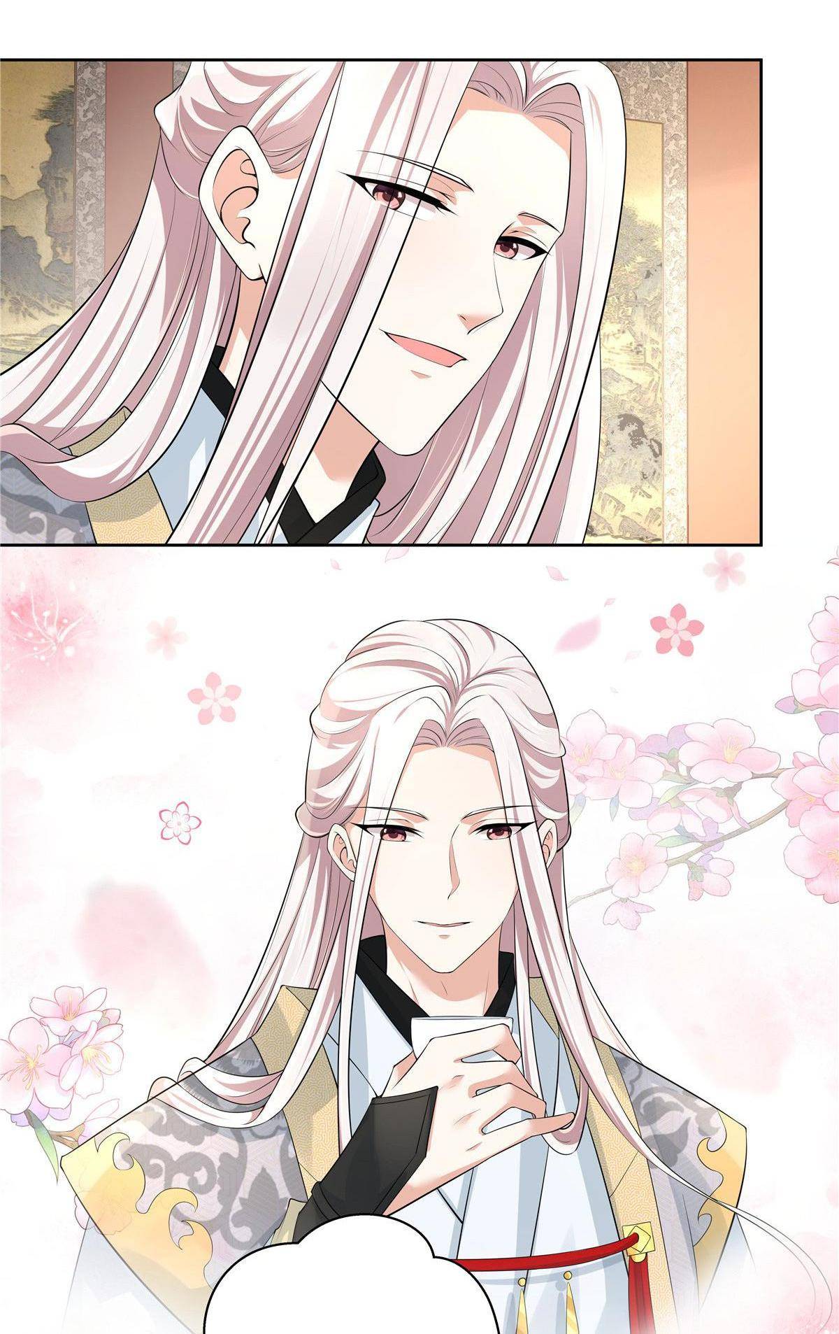 I Really Love His Bad Temper Chapter 12 - page 10