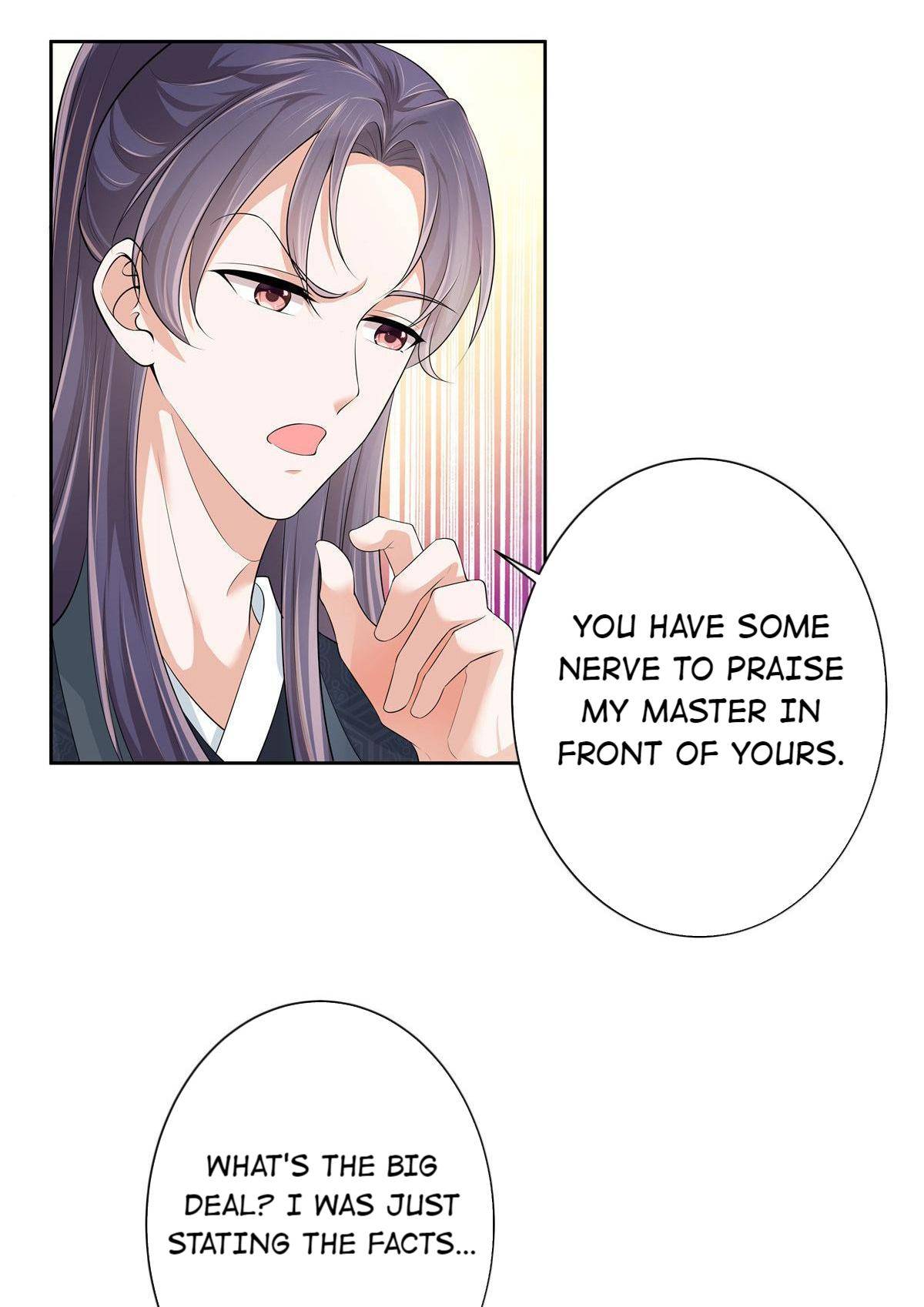 I Really Love His Bad Temper Chapter 12 - page 13