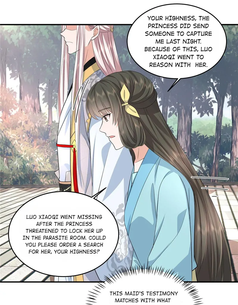 I Really Love His Bad Temper Chapter 63 - page 11