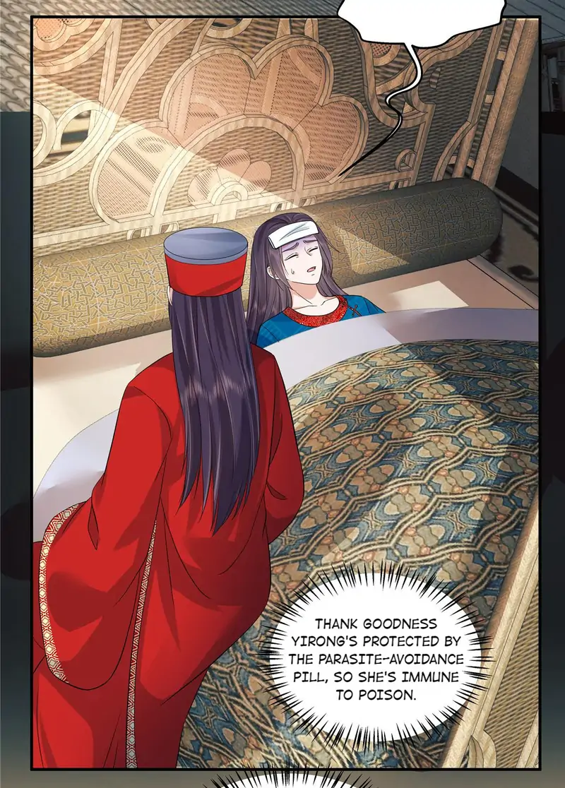 I Really Love His Bad Temper Chapter 63 - page 3