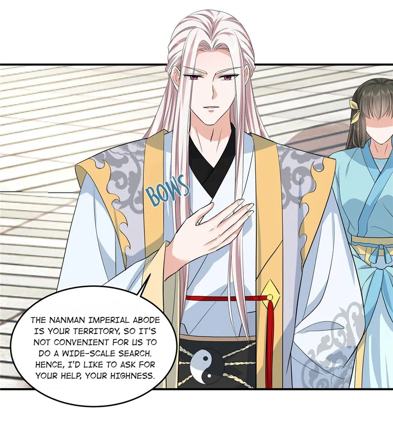I Really Love His Bad Temper Chapter 63 - page 7