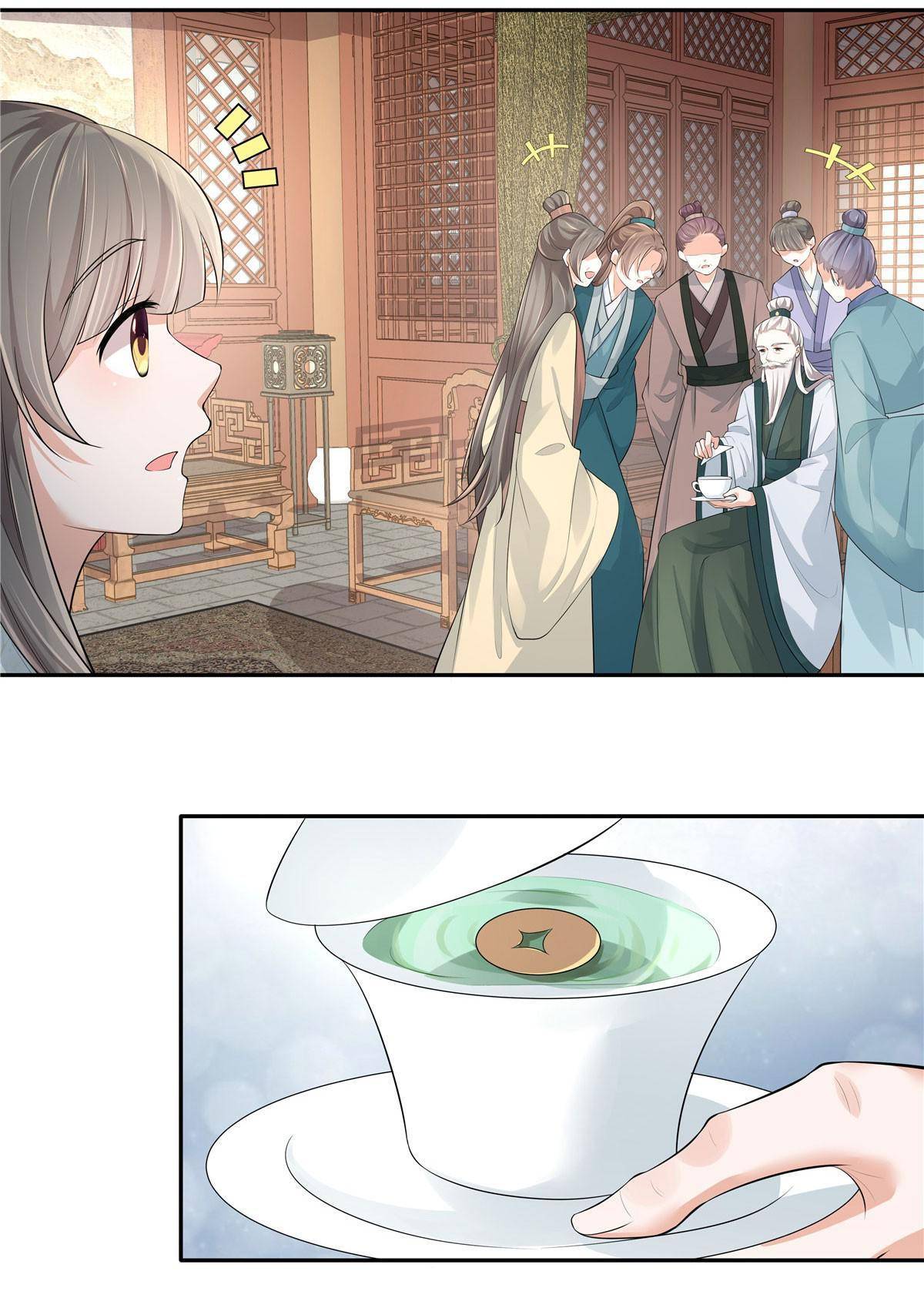 I Really Love His Bad Temper Chapter 11 - page 10