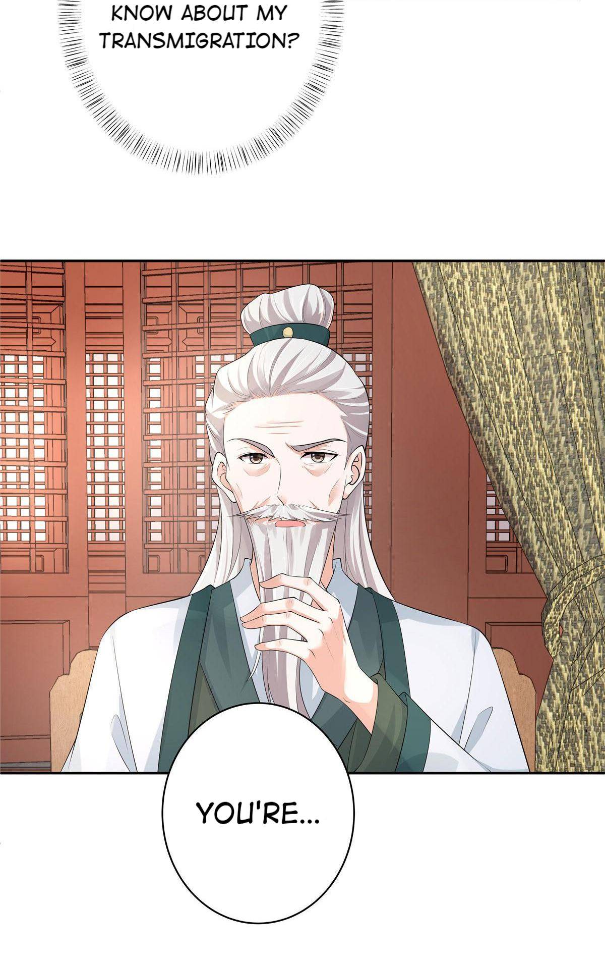 I Really Love His Bad Temper Chapter 11 - page 15