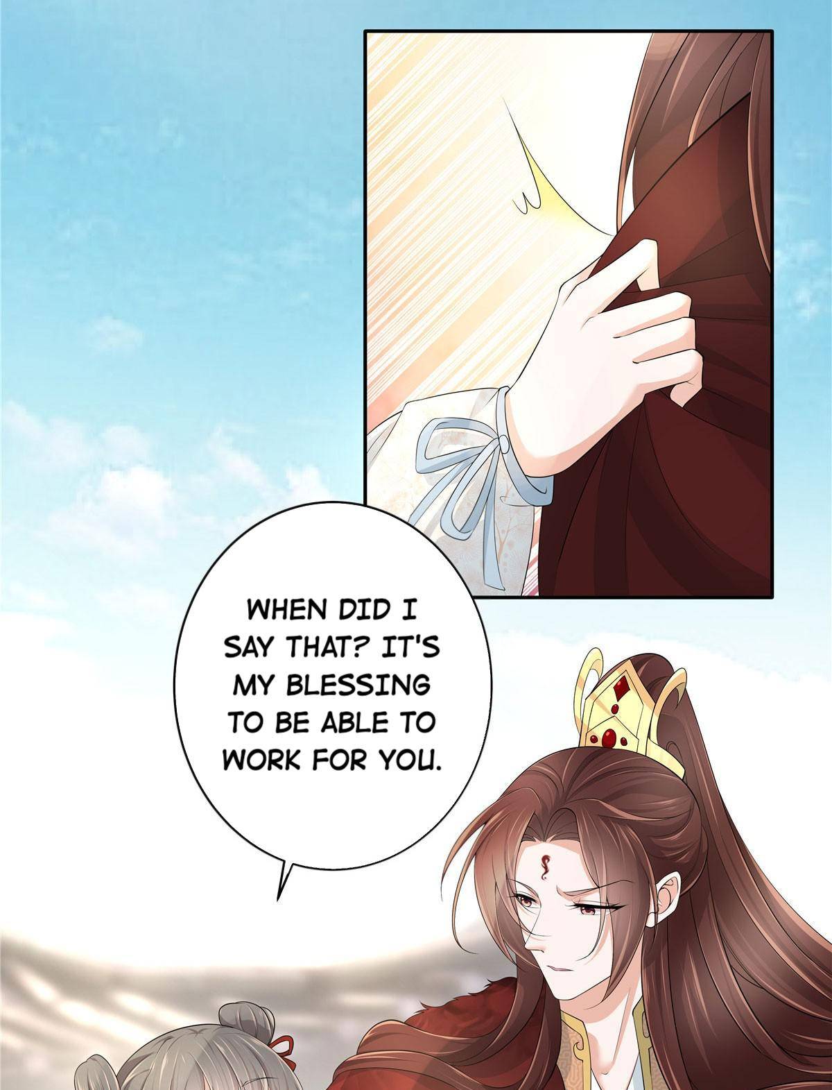 I Really Love His Bad Temper Chapter 9 - page 15