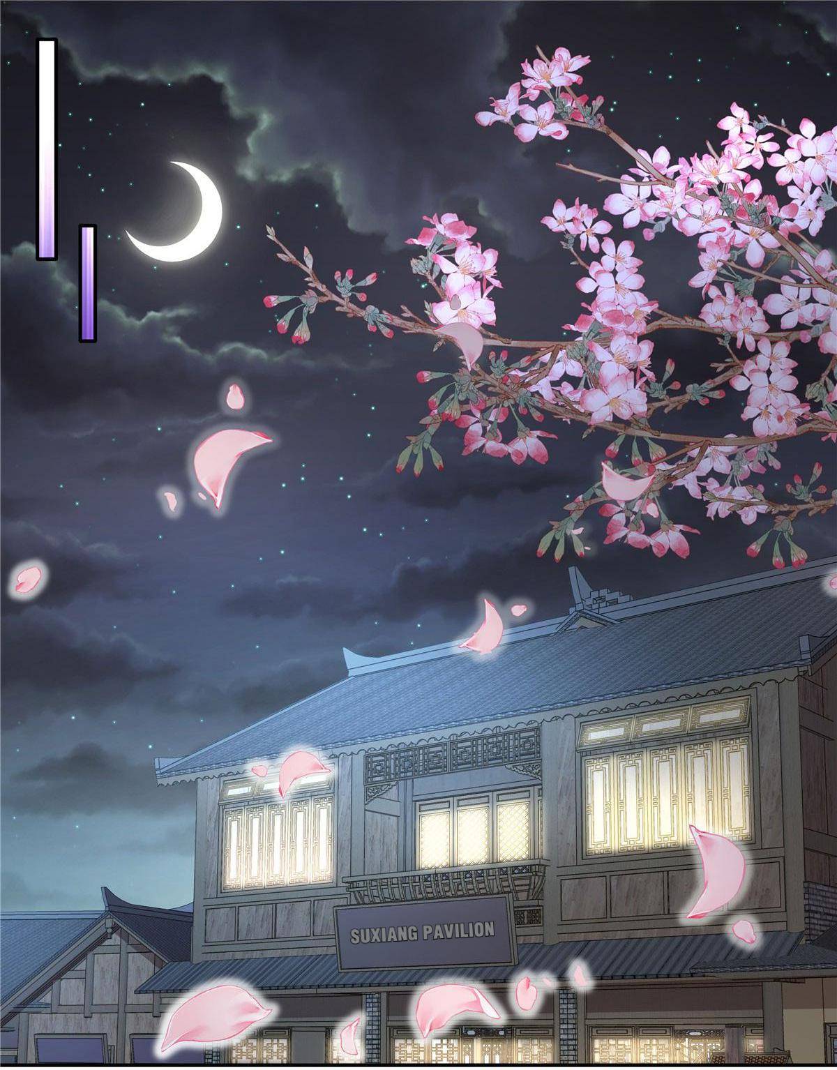 I Really Love His Bad Temper Chapter 9 - page 21