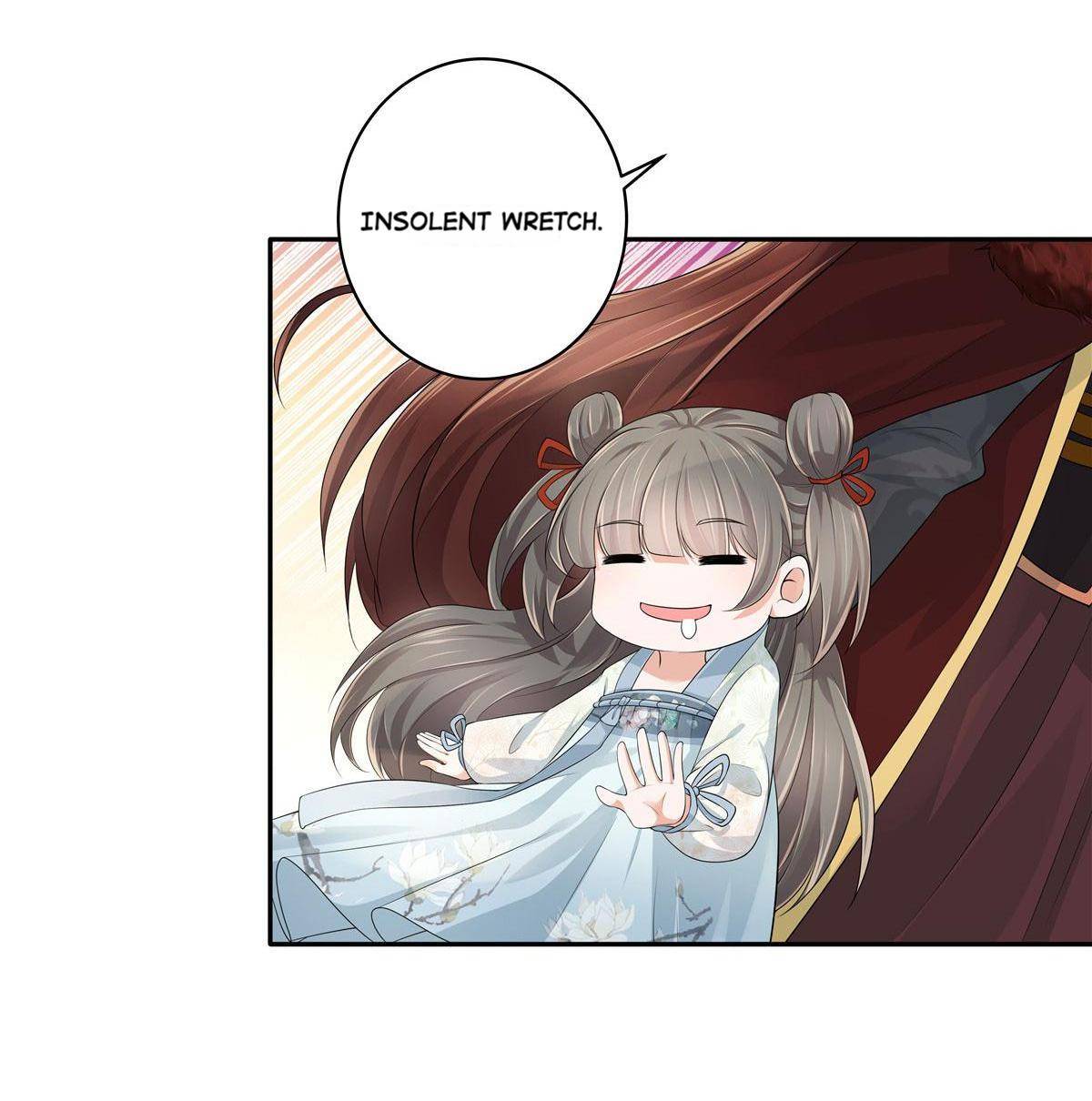 I Really Love His Bad Temper Chapter 9 - page 25