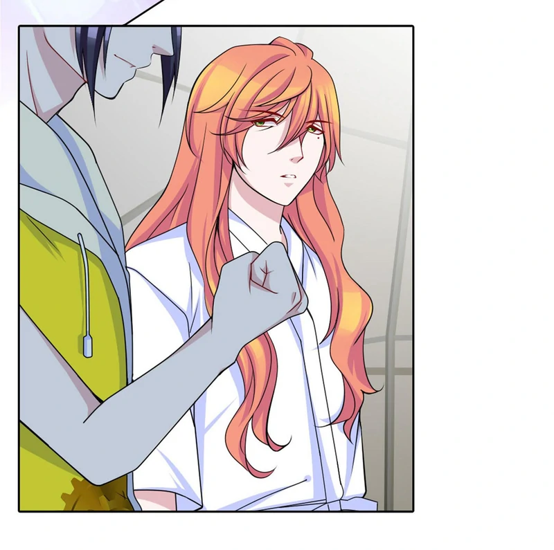 Go Away, Frog Prince! Chapter 54 - page 38