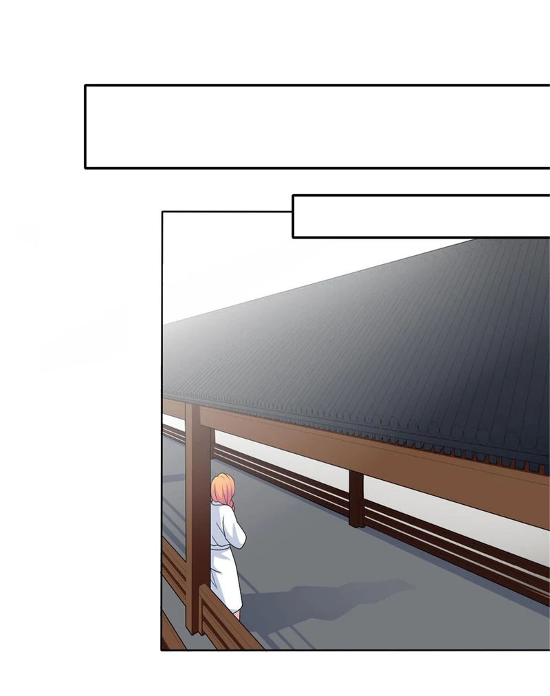 Go Away, Frog Prince! Chapter 43 - page 43