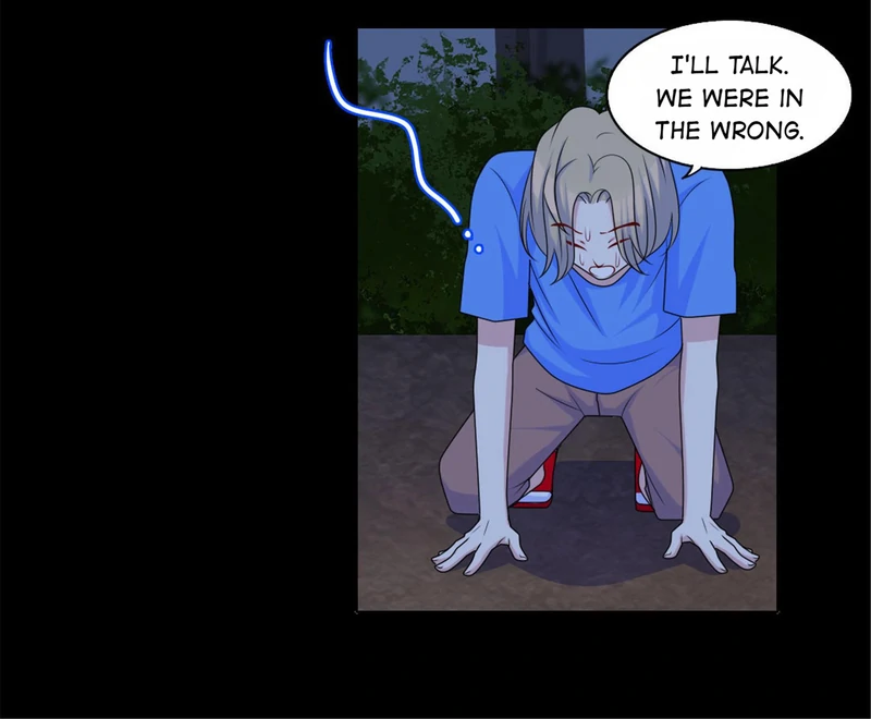 Go Away, Frog Prince! Chapter 50 - page 71