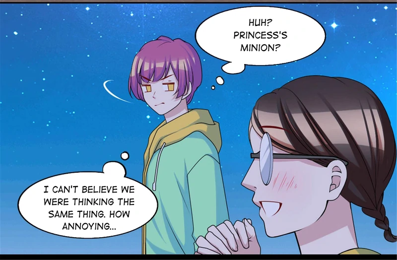 Go Away, Frog Prince! Chapter 49 - page 81