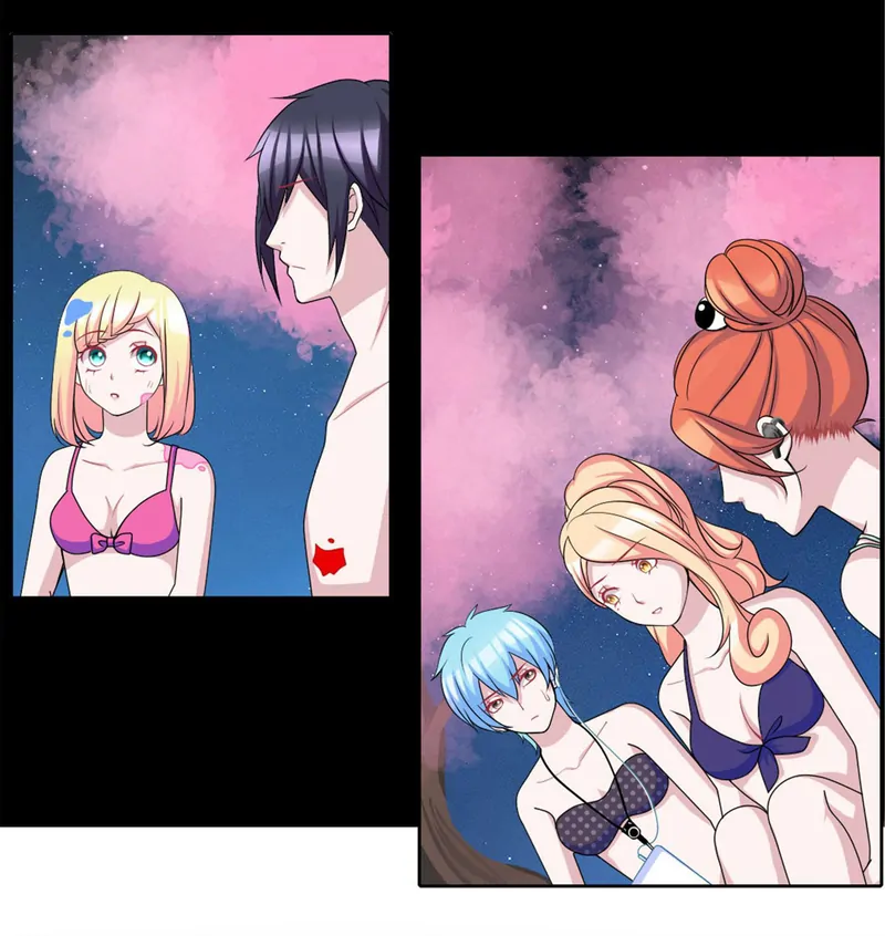 Go Away, Frog Prince! Chapter 48 - page 3
