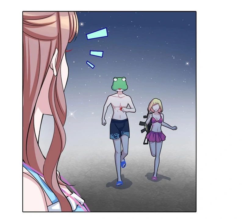 Go Away, Frog Prince! Chapter 47 - page 25