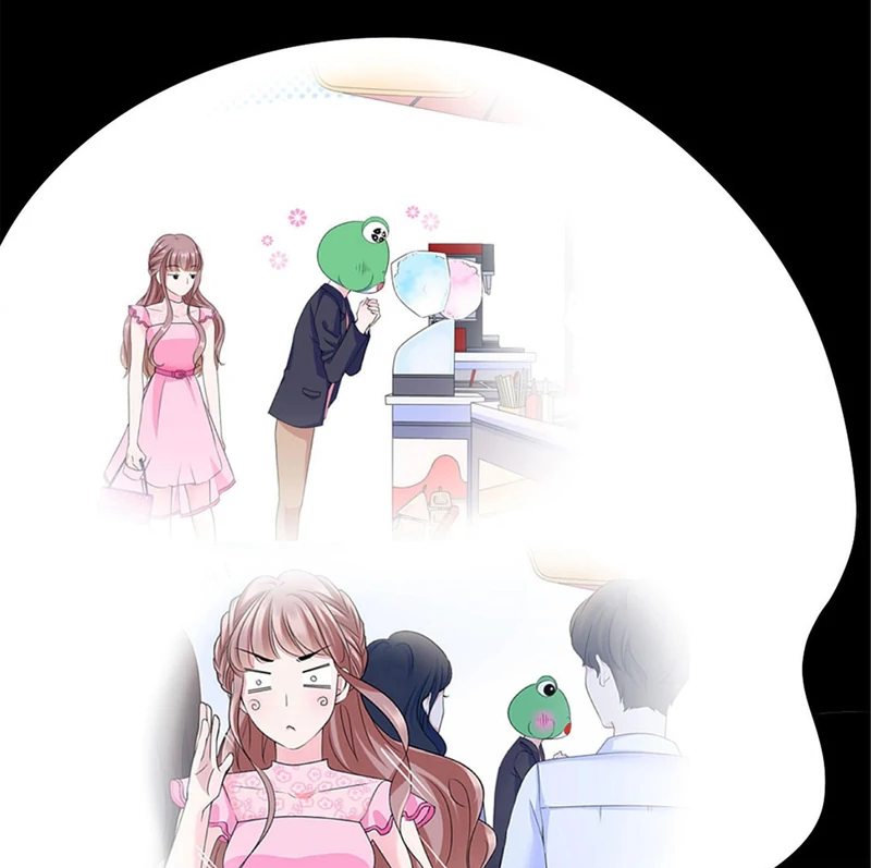 Go Away, Frog Prince! Chapter 47 - page 73
