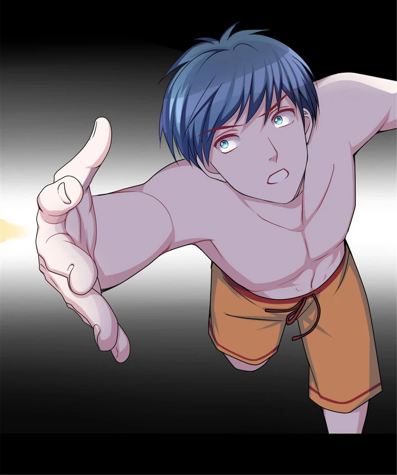 Go Away, Frog Prince! Chapter 46 - page 18