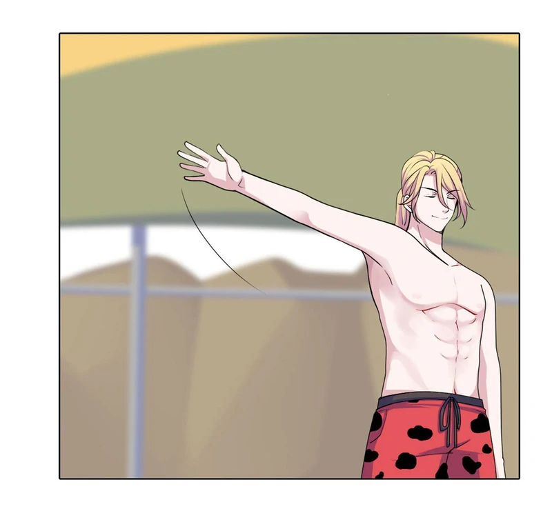 Go Away, Frog Prince! Chapter 45 - page 19
