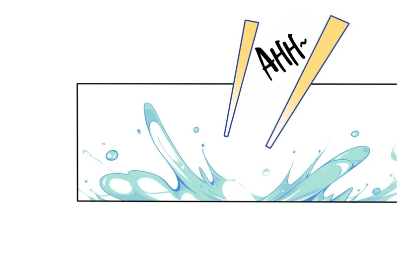 Go Away, Frog Prince! Chapter 44 - page 35