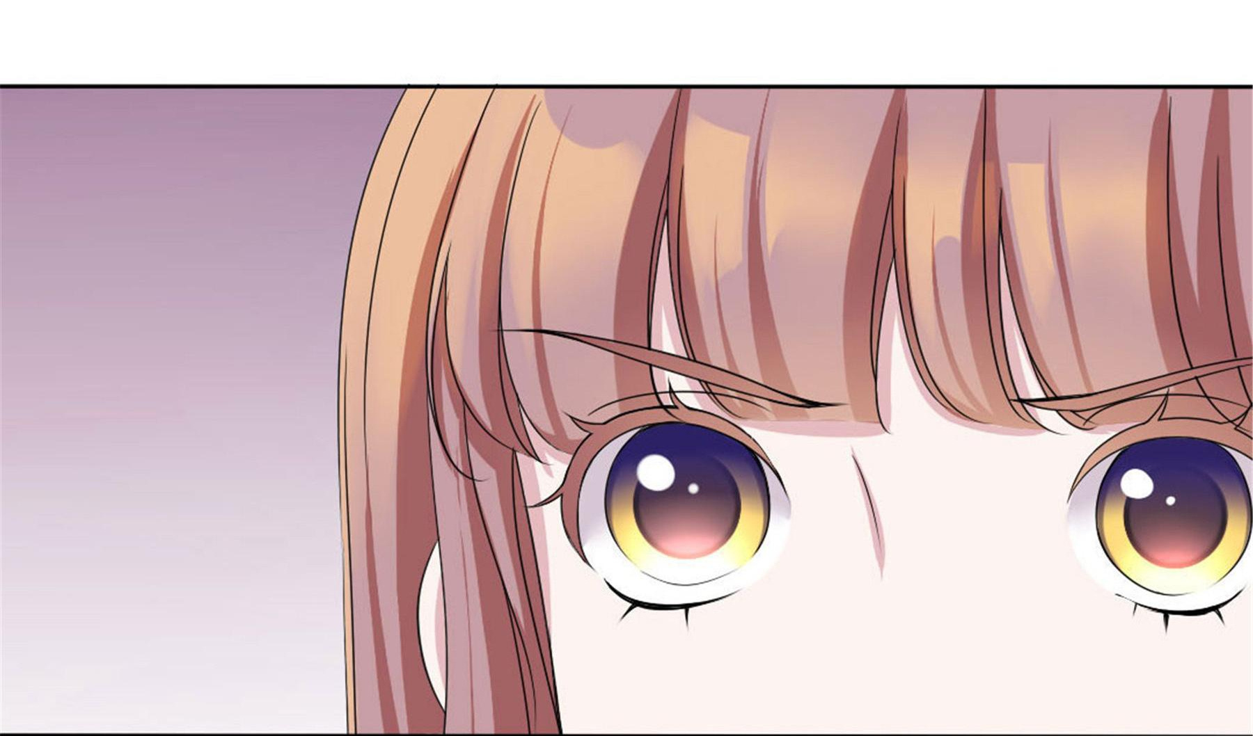 Go Away, Frog Prince! chapter 34 - page 33