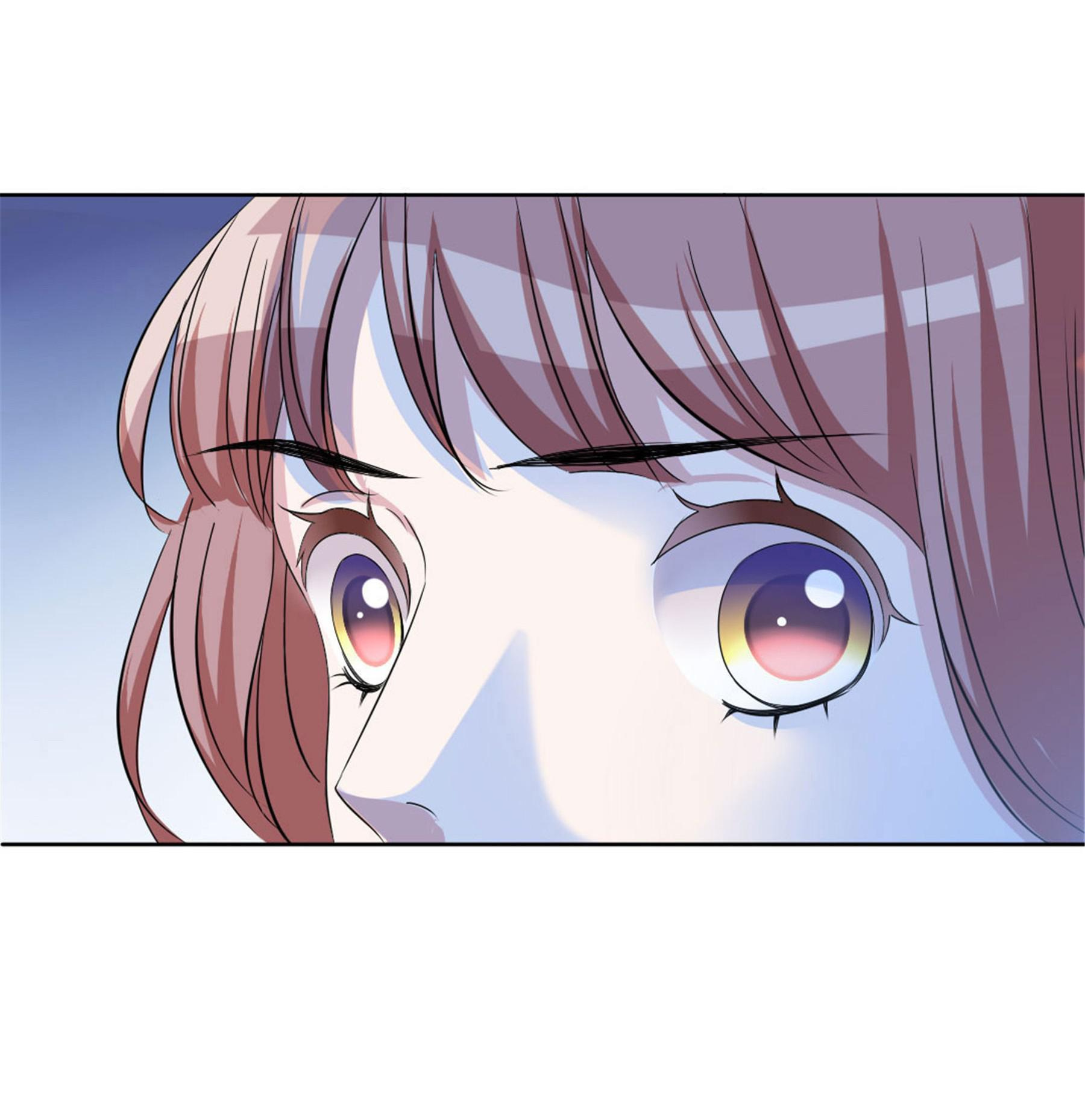 Go Away, Frog Prince! chapter 35 - page 28