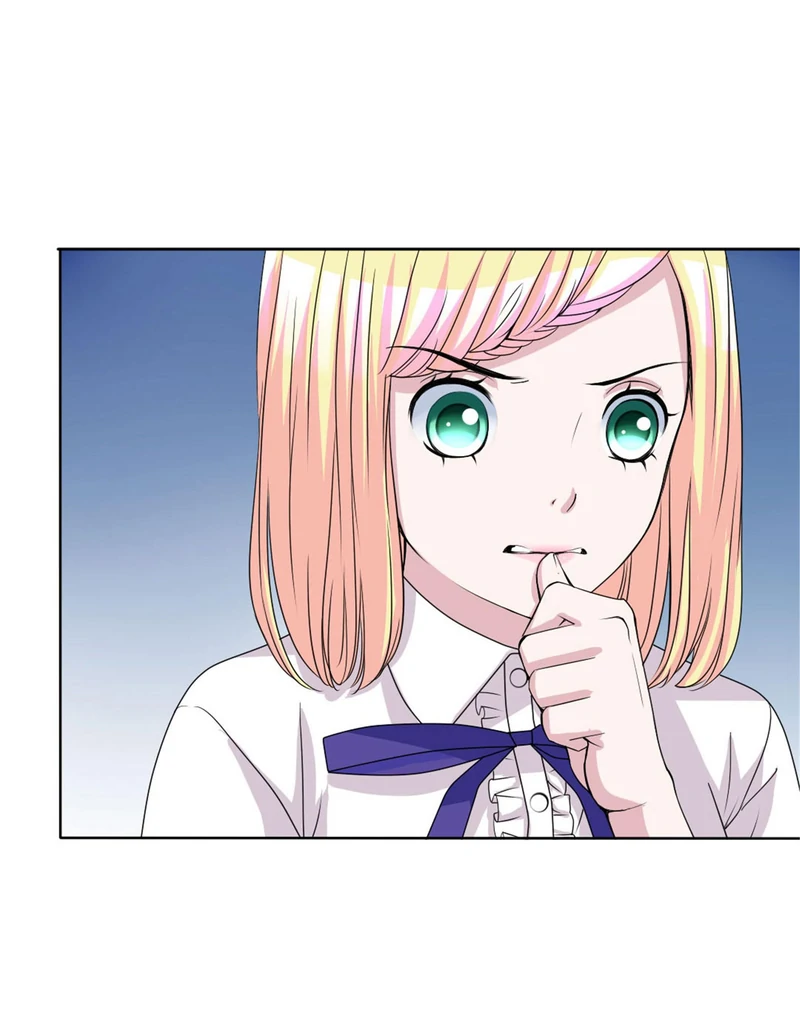 Go Away, Frog Prince! Chapter 36 - page 1