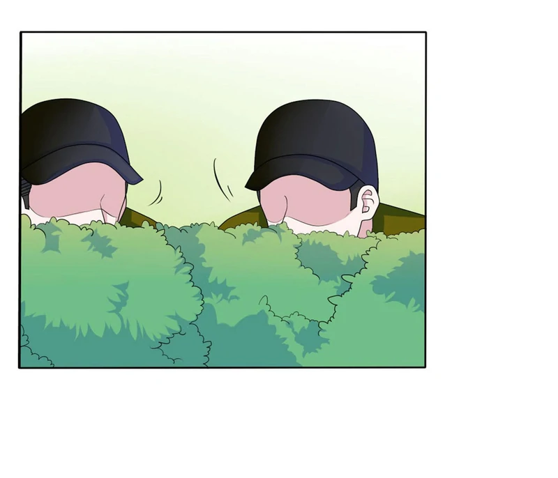 Go Away, Frog Prince! Chapter 36 - page 21