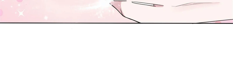 Go Away, Frog Prince! Chapter 36 - page 70