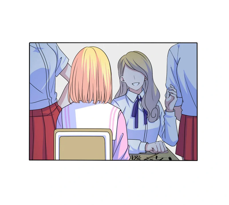 Go Away, Frog Prince! Chapter 41 - page 20