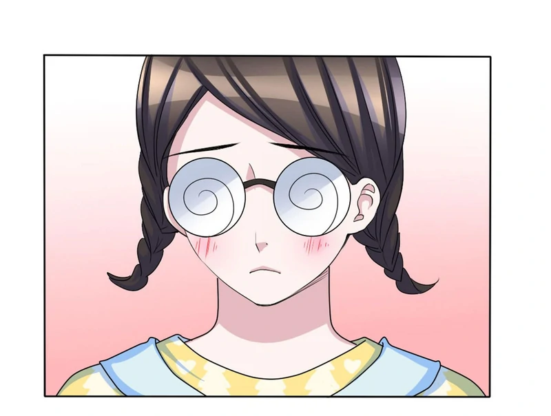 Go Away, Frog Prince! Chapter 41 - page 27