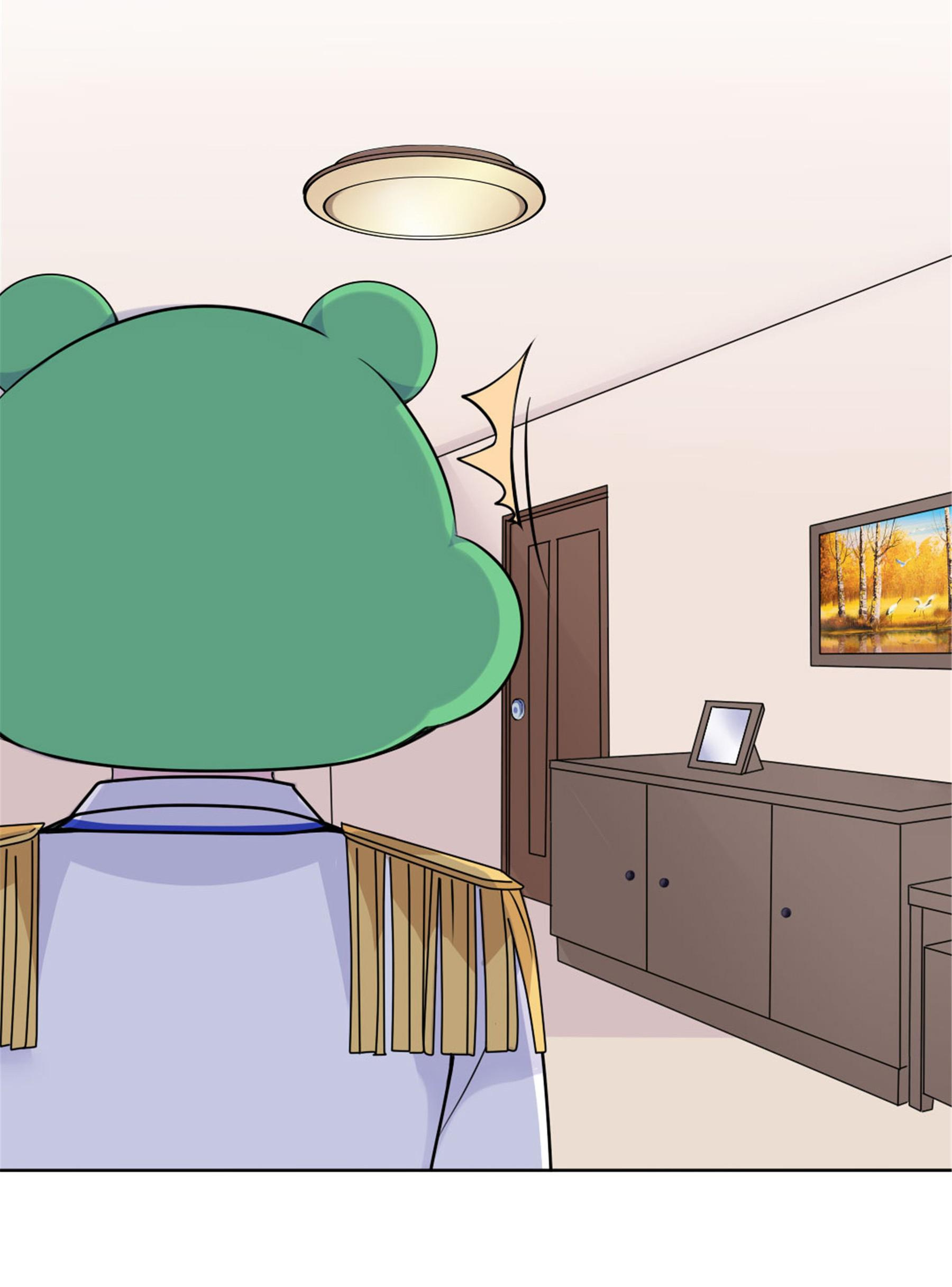 Go Away, Frog Prince! chapter 10 - page 9