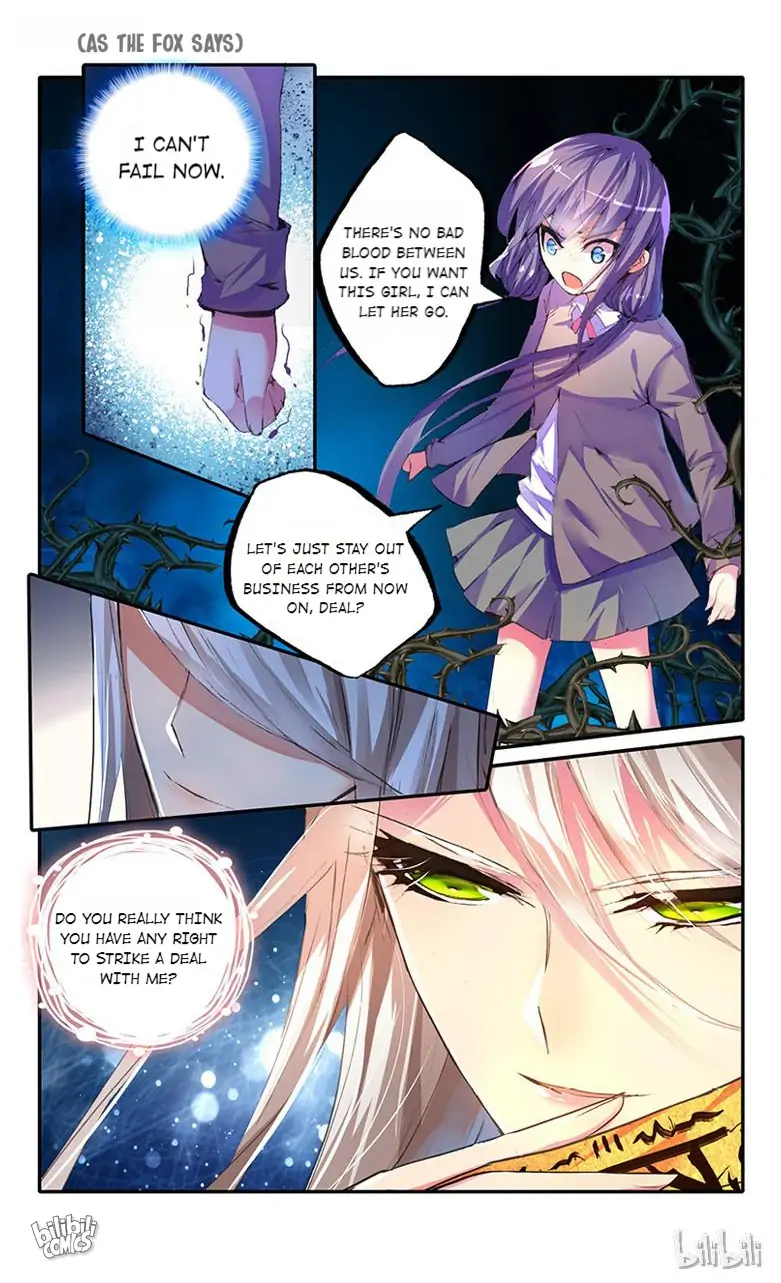 As the Fox Says Chapter 32 - page 2
