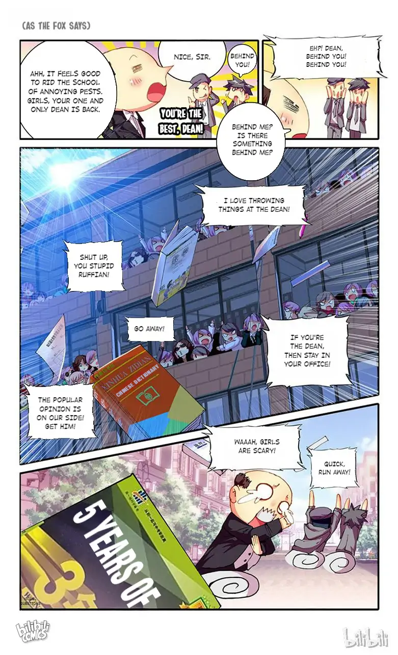 As the Fox Says Chapter 17 - page 3