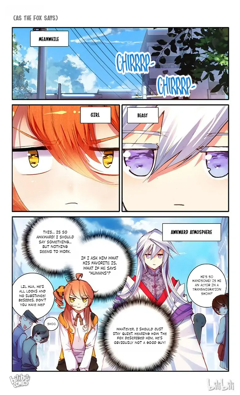 As the Fox Says Chapter 17 - page 4