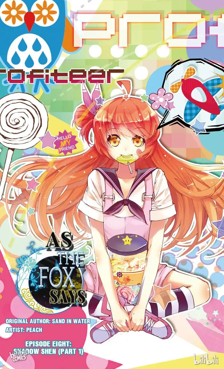 As the Fox Says Chapter 19 - page 1