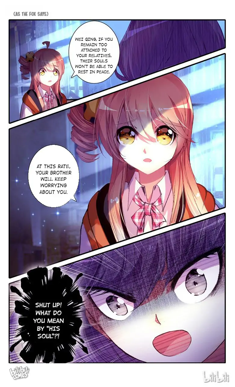 As the Fox Says Chapter 27 - page 2