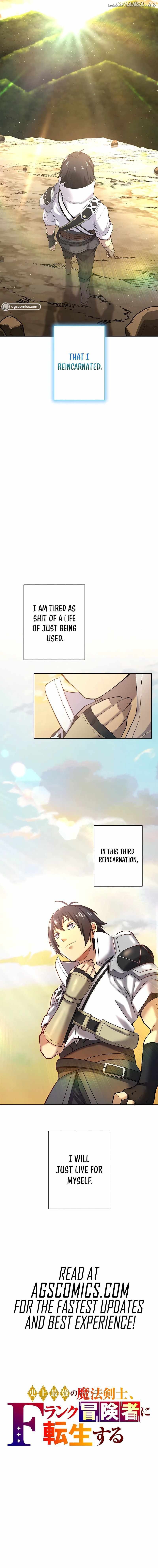 The Strongest Magical Swordsman Ever Reborn as an F-Rank Adventurer Chapter 1 - page 10