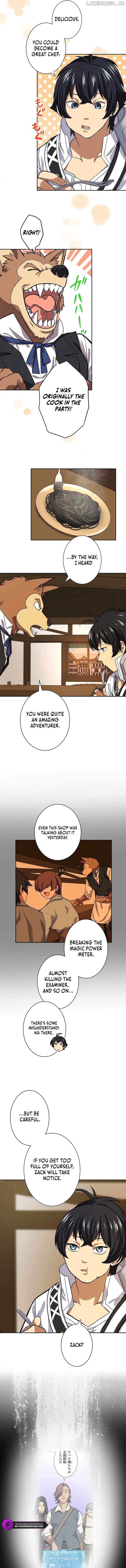 The Strongest Magical Swordsman Ever Reborn as an F-Rank Adventurer Chapter 10 - page 4
