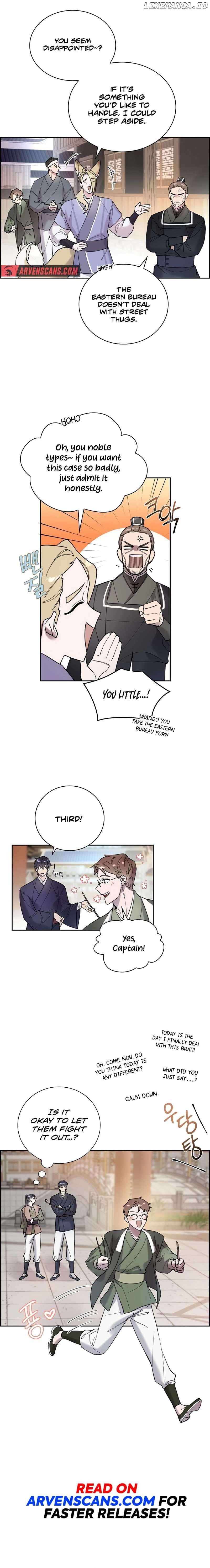 Murim Arrest Task Force Chapter 1 - page 15