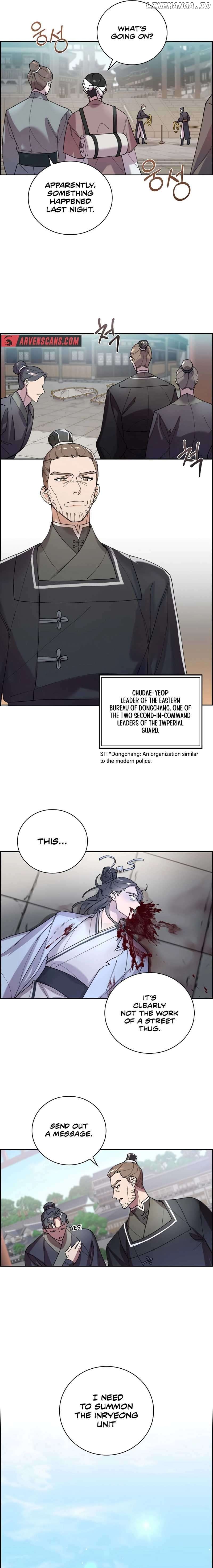 Murim Arrest Task Force Chapter 1 - page 7
