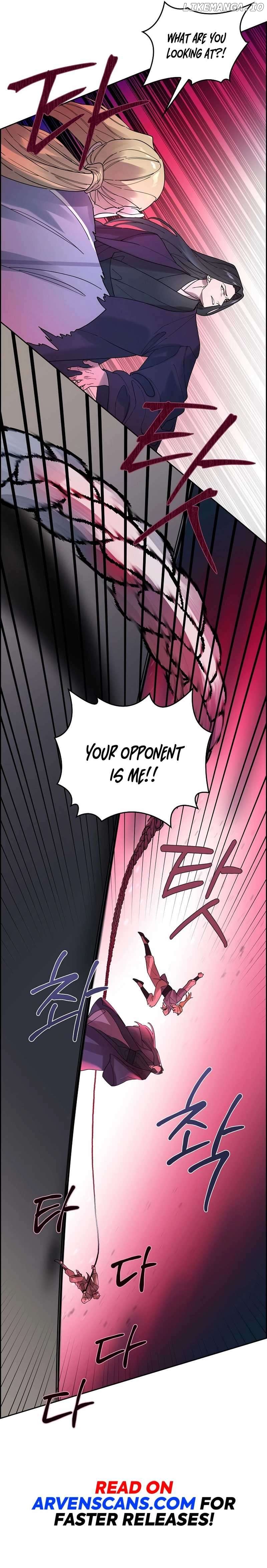 Murim Arrest Task Force Chapter 2 - page 15