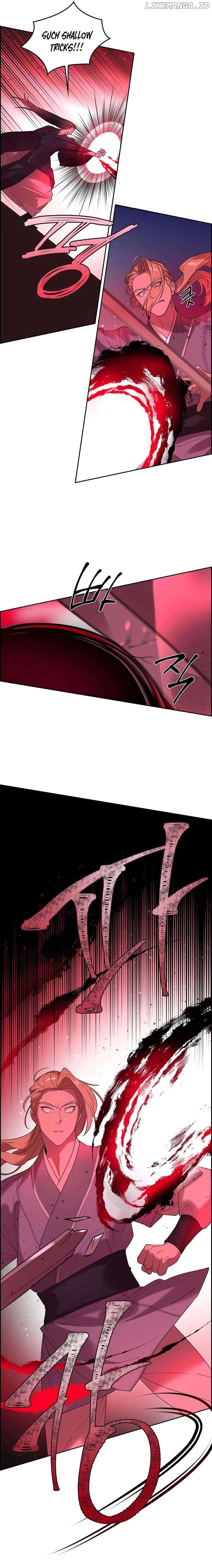 Murim Arrest Task Force Chapter 2 - page 16