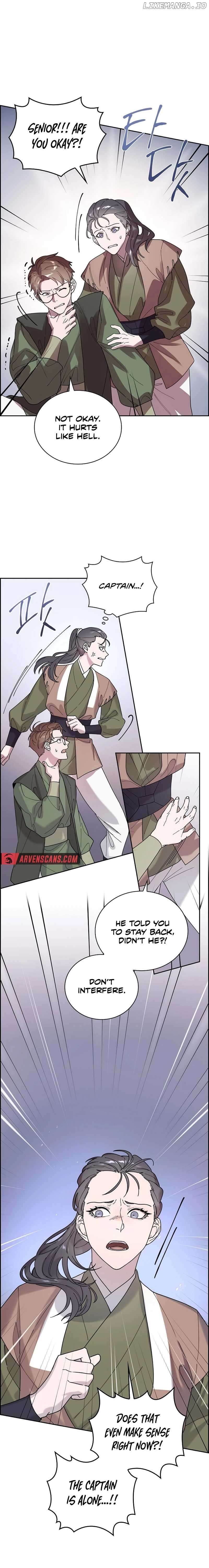 Murim Arrest Task Force Chapter 2 - page 22