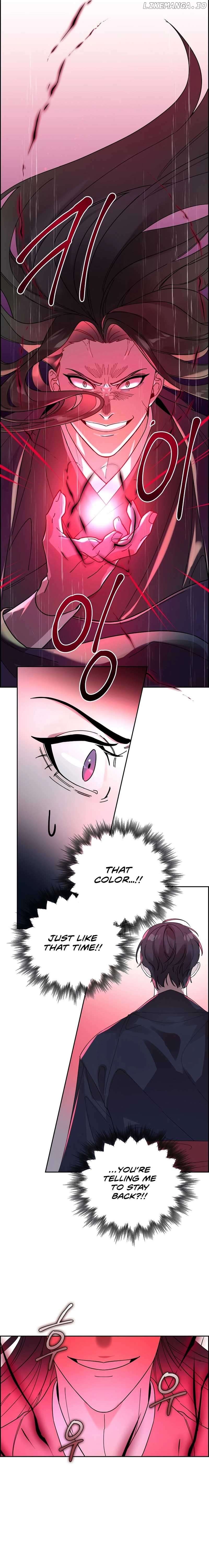 Murim Arrest Task Force Chapter 2 - page 8