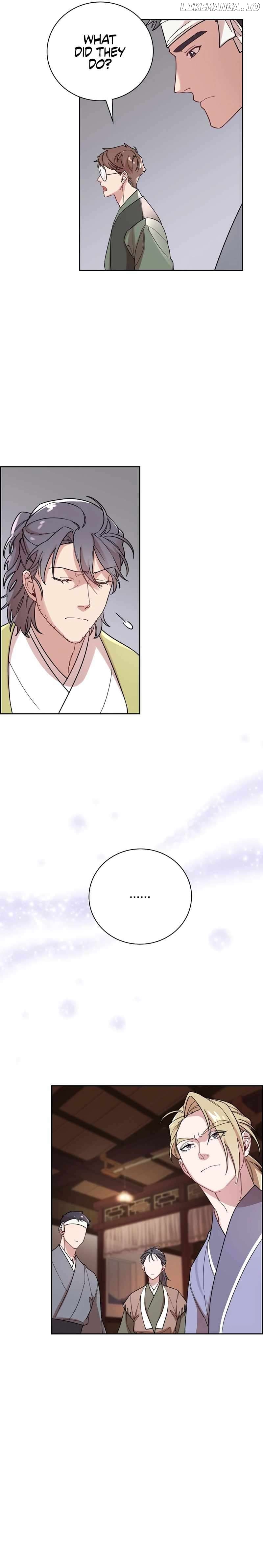Murim Arrest Task Force Chapter 8 - page 13