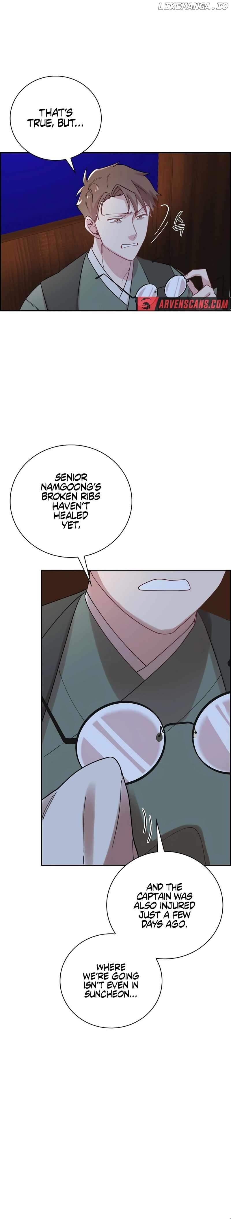 Murim Arrest Task Force Chapter 8 - page 25