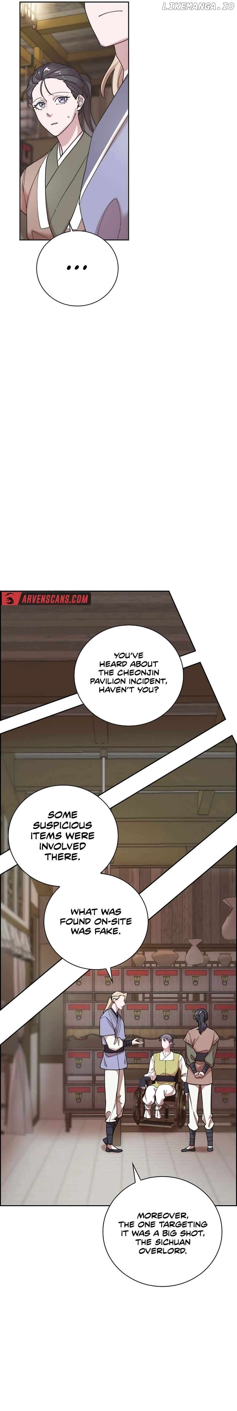 Murim Arrest Task Force Chapter 7 - page 17