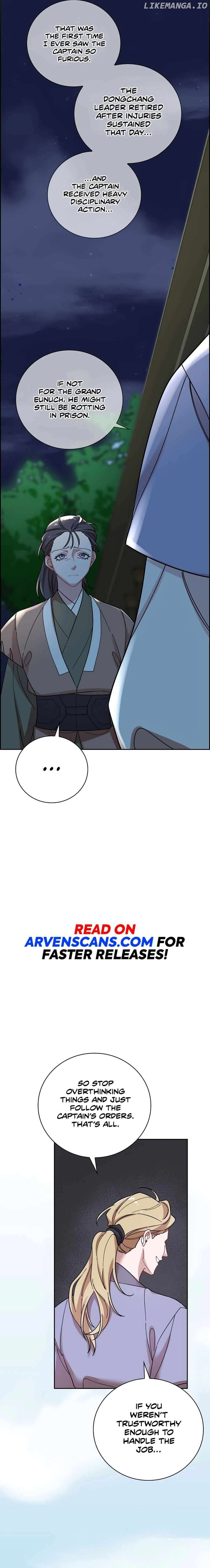 Murim Arrest Task Force Chapter 7 - page 23