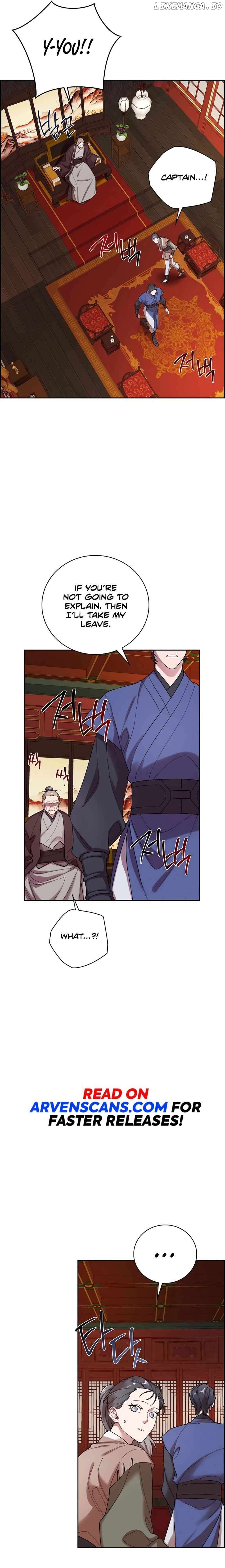 Murim Arrest Task Force Chapter 7 - page 4