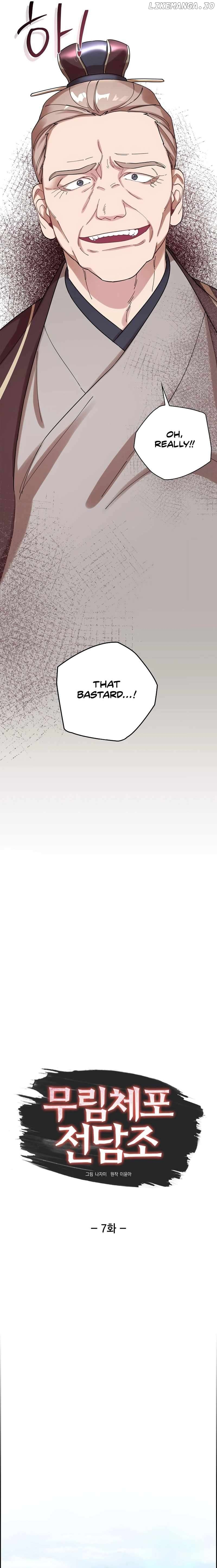 Murim Arrest Task Force Chapter 7 - page 5